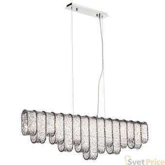 Подвесной светильник ST Luce Joyl SL1117.103.07