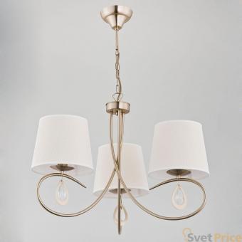 Подвесная люстра Alfa Izyda 22053