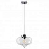 Подвесной светильник Spot Light Universe 9717100