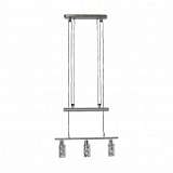 Подвесной светильник Brilliant Wega 24579/15