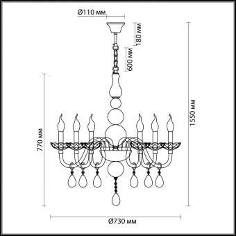 Подвесная люстра Odeon Light Kepria 4725/6