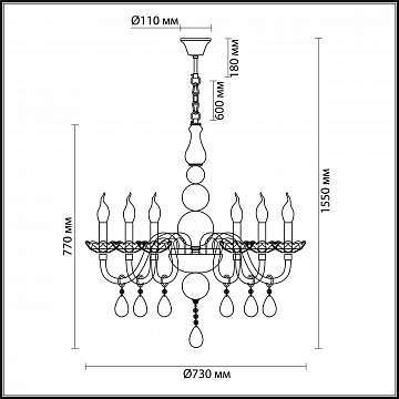 Подвесная люстра Odeon Light Kepria 4725/6