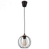 Подвесной светильник TK Lighting 1644 Galaxy 1