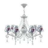 Подвесная люстра Lamp4you Provence E4-07-G-LMP-O-13-CRL-E4-07-GR-UP