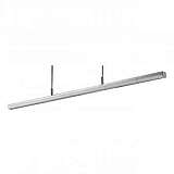 Подвесной светодиодный светильник Eglo Flagranera 97063