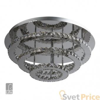 Потолочный светильник RegenBogen Life Гослар 498011303