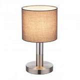 Настольная лампа Globo Paco 15185T2