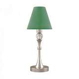 Настольная лампа Lamp4you Eclectic M-11-SB-LMP-O-29