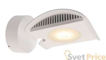 Подсветка витрин Deko-Light Atis III 688022