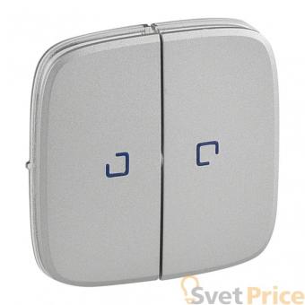 Лицевая панель Legrand Valena Allure выключателя двухклавишного с подсветкой алюминий 755227