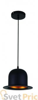 Подвесной светильник Odeon Light Cupi 3357/1