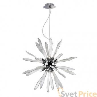 Подвесной светильник Ideal Lux Corallo SP8