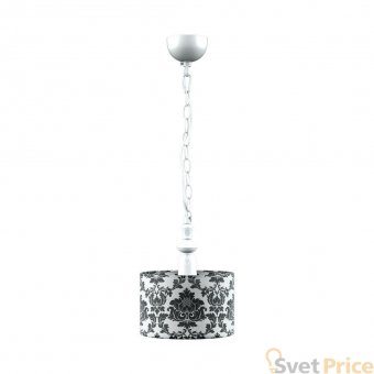 Подвесной светильник Lamp4you Classic E-00-WM-LMP-Y-2