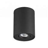 Потолочный светильник Odeon Light Pillaron 3565/1C