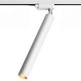 Трековый светодиодный светильник Novotech Modo 357554