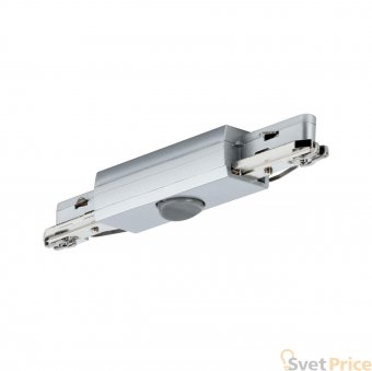 Выключатель Paulmann URail 95282