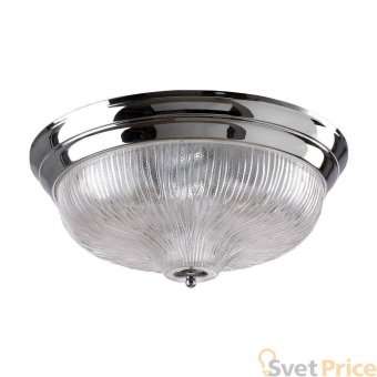 Потолочный светильник Crystal Lux Lluvia PL5 Chrome D460