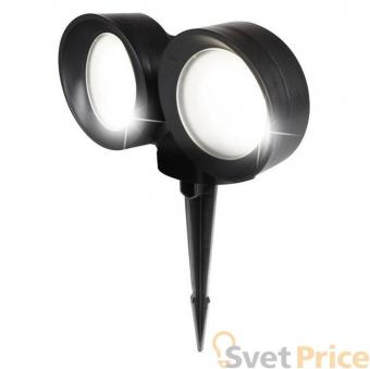 Ландшафтный светодиодный светильник Fumagalli Tommy 2L Spike 4M1.001.000.AYD1L