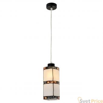 Подвесной светильник Lussole Loft LSP-0241