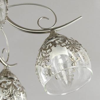 Потолочная люстра Elvan LU00103-5A