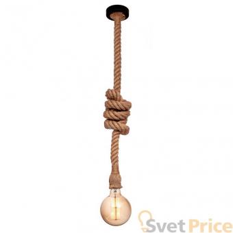 Подвесной светильник Loft IT Loft1174