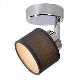 Светодиодный спот Lucide Alys Led 26988/05/11