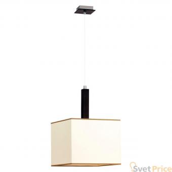 Подвесной светильник Alfa Ewa Venge 10331