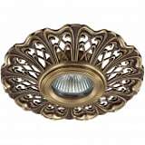 Встраиваемый светильник Novotech Vintage 370030