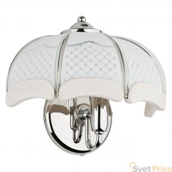 Бра Alfa Italia Bianco 20070