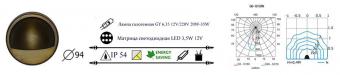 Уличный настенный светильник LD-Lighting LD-D009