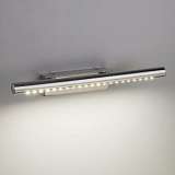 Подсветка для картин Elektrostandard Trinity Led 5W хром 4690389087684