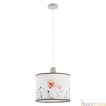 Подвесной светильник Alfa Maczek 9611