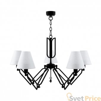 Подвесная люстра Lamp4you Hightech M1-05-BM-LMP-O-32