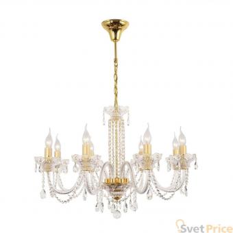 Подвесная люстра Arti Lampadari Sofia E 1.1.8.600 G