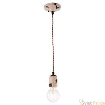 Подвесной светильник Lussole Loft Vermilion LSP-8159