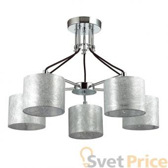 Потолочная люстра Lumion Odri 3412/5