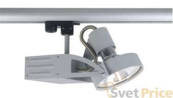 Трековый светильник Deko-Light Lomio 003416