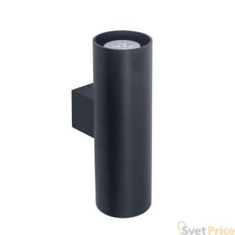 Настенный светильник Артпром Tubo6 A3 12