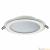 Встраиваемый светодиодный светильник Horoz Clara-15 15W 4200К белый 016-016-0015 (HL689LG) страна Турция Встраиваемый светодиодный светильник Horoz Clara-15 15W 4200К белый 016-016-0015 (HL689LG)