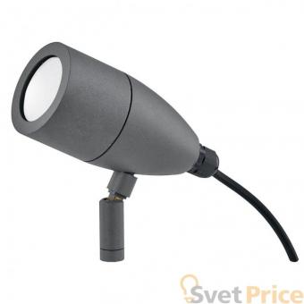 Ландшафтный светильник Ideal Lux Inside PT1 Antracite