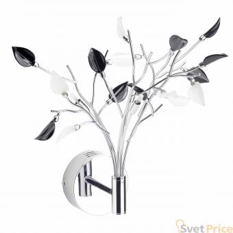 Бра Brilliant Fabiola G88093/76