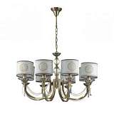 Подвесная люстра Odeon Light Talia 3268/8