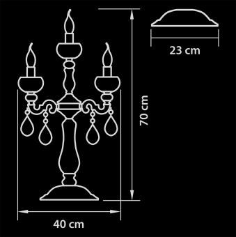 Настольная лампа Osgona Montare 787952