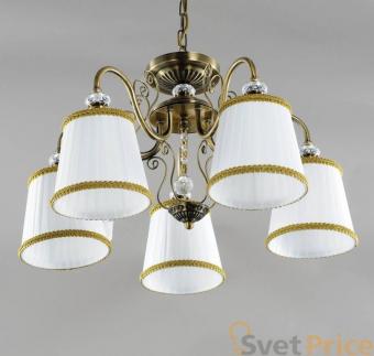 Подвесная люстра Elvan MD3231-5