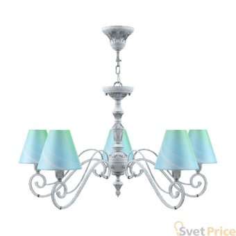 Подвесная люстра Lamp4you Classic E3-05-G-LMP-O-18