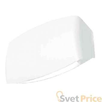 Уличный настенный светодиодный светильник Fumagalli Abram AB2.000.000.WXK1L