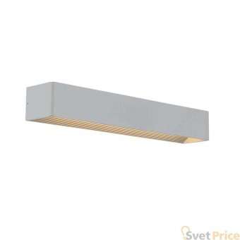 Настенный светодиодный светильник ST Luce Grappa 2 SL455.711.01