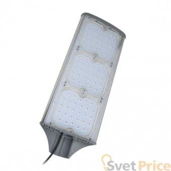 Уличный светодиодный светильник (UL-00001862) Uniel ULV-R71J-150W/NW IP65 SILVER