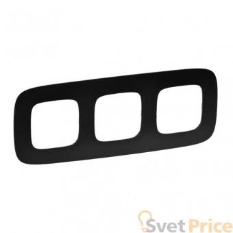Рамка 3-постовая Legrand Valena Allure Матовый черный 754403