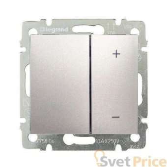 Диммер кнопочный Legrand Valena 400W алюминий 770262